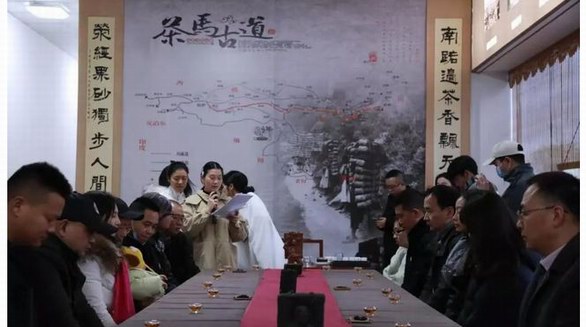 茶旅中国：2020茶马古道穿越之旅圆满结束